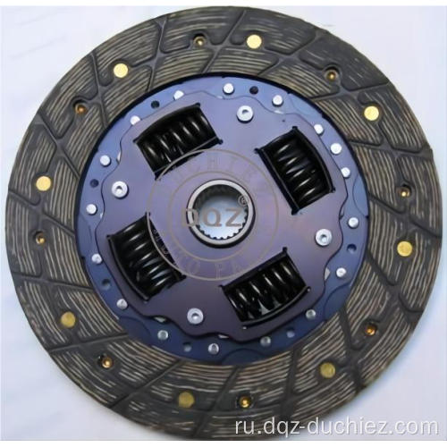 Honda Grom Kitaco Clutch Cover Plate